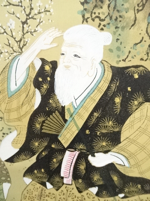 道具 ] - 道具 祥山筆 高砂 肉筆絹本掛軸 | ネットショップ圭 netshop